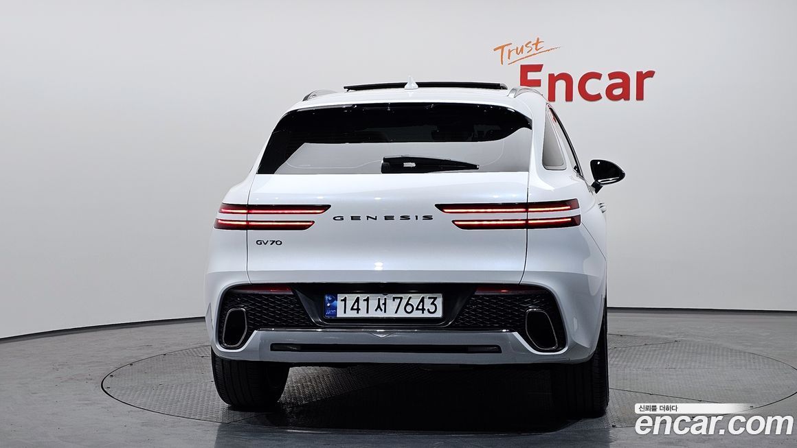 Genesis GV70 2023