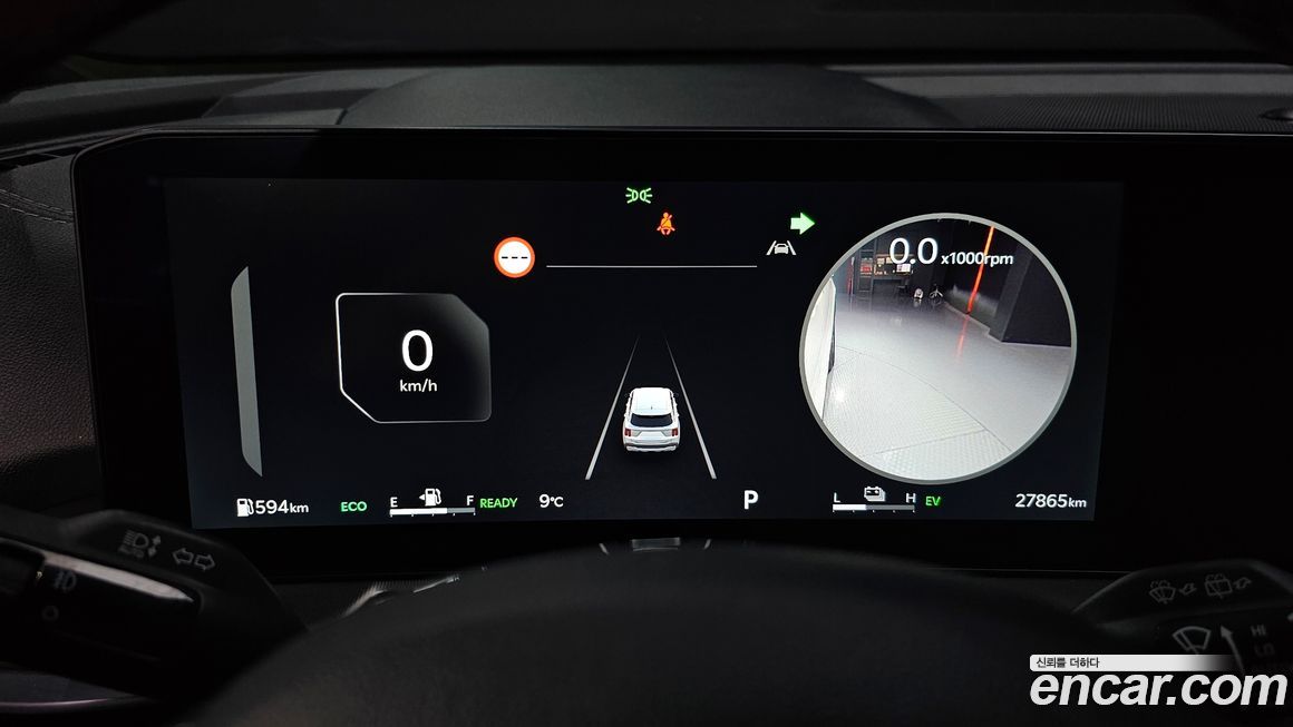 Kia Sorento 2024