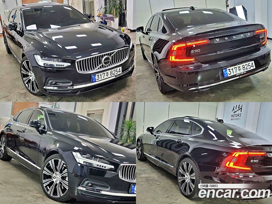 Volvo S90 2023