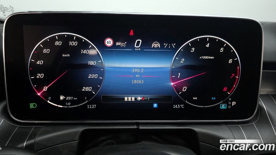 Mercedes-Benz C-Class 2024