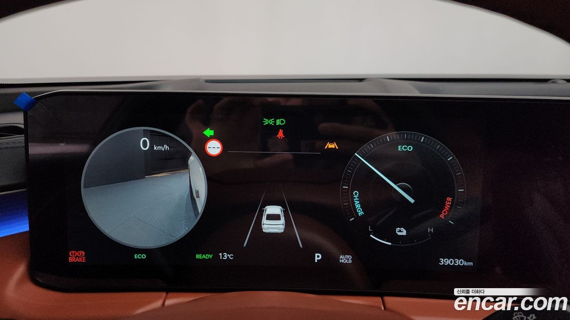 Kia K8 2025
