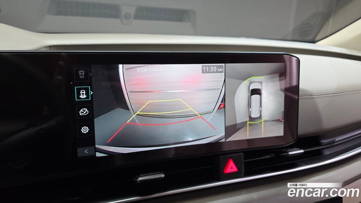 Kia Canival 2025