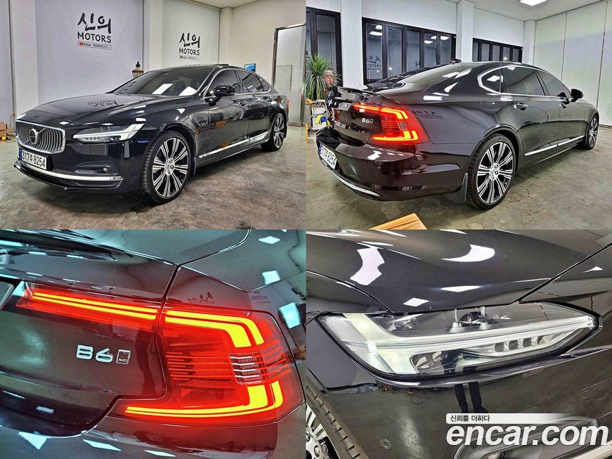 Volvo S90 2023