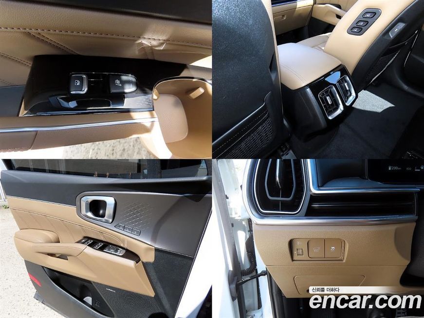 Kia Sorento 2024