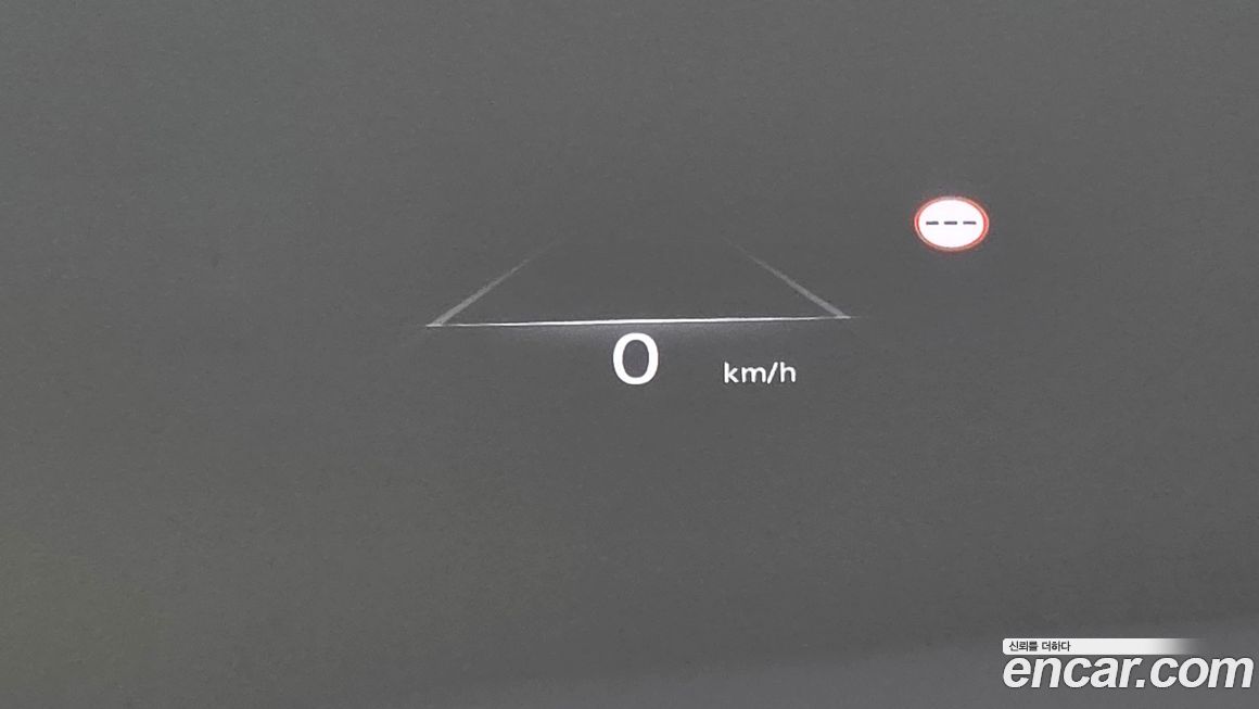 Genesis GV70 2023