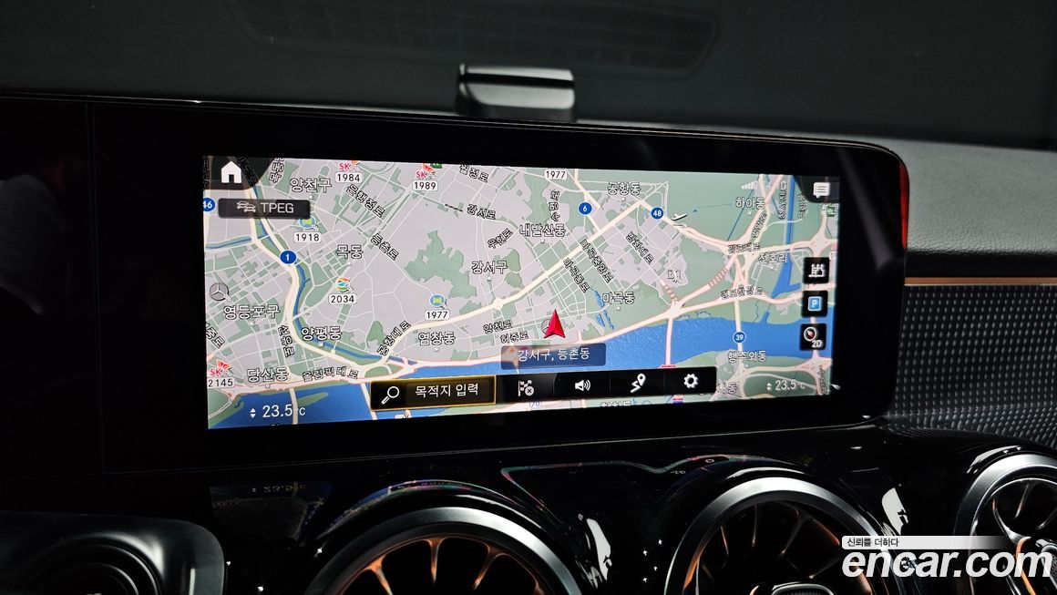 Mercedes-Benz GLB-Class 2022