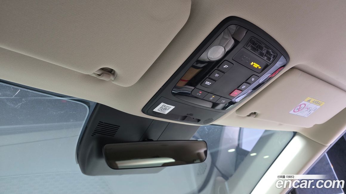 Kia Canival 2025