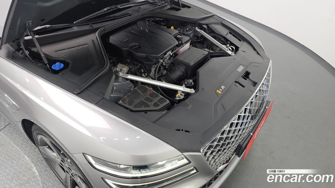 Genesis G80 2023