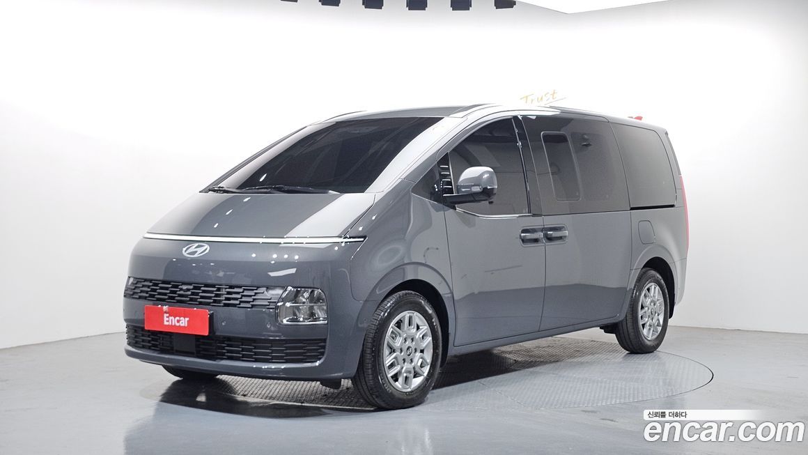 Hyundai Staria 2026