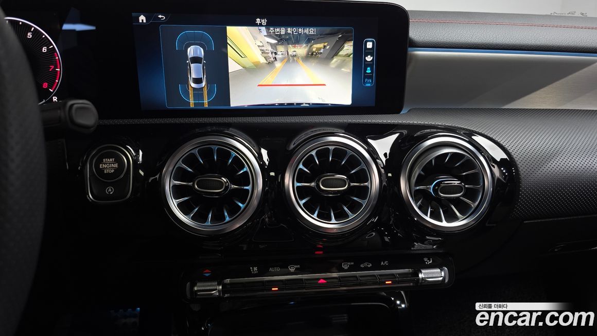 Mercedes-Benz CLA-Class 2024