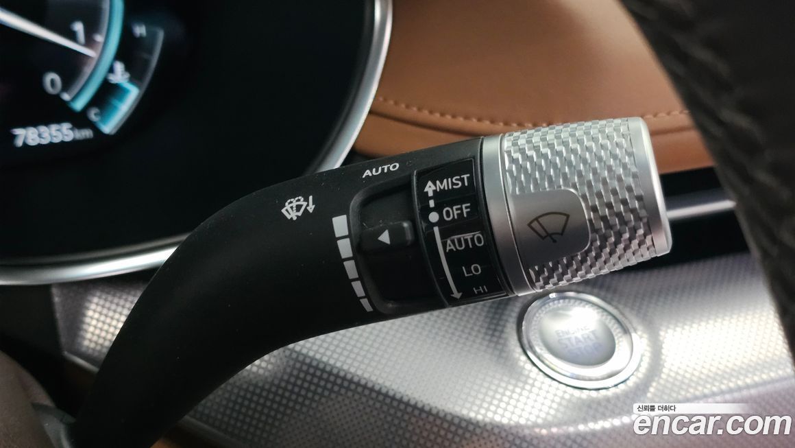 Genesis G80 2023