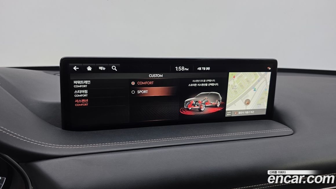Genesis GV80 2020