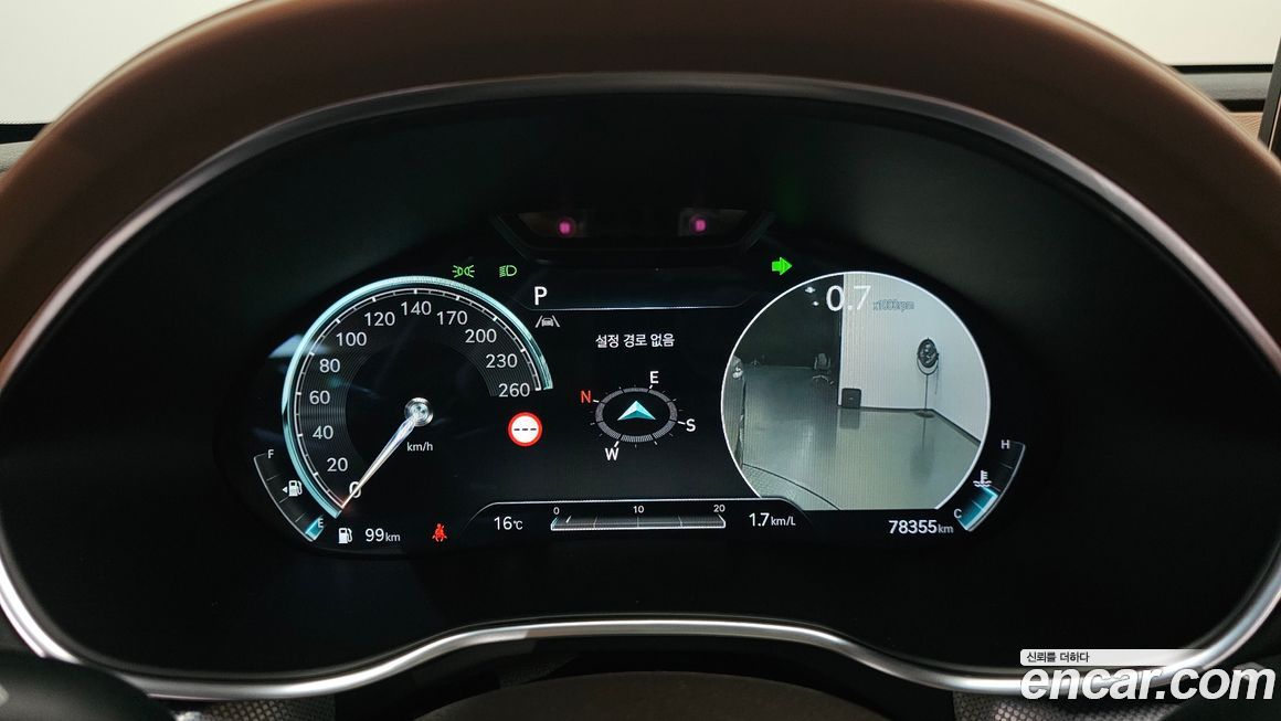 Genesis G80 2023