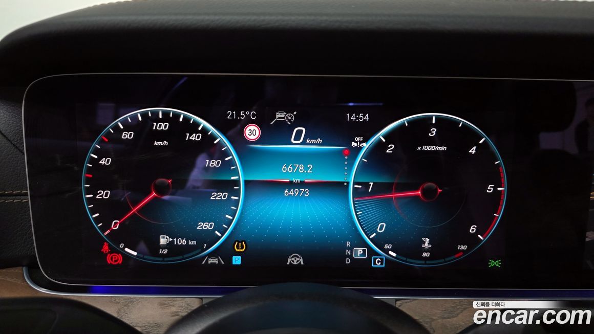 Mercedes-Benz E-Class 2022