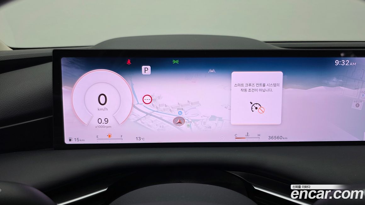 Genesis G80 2025