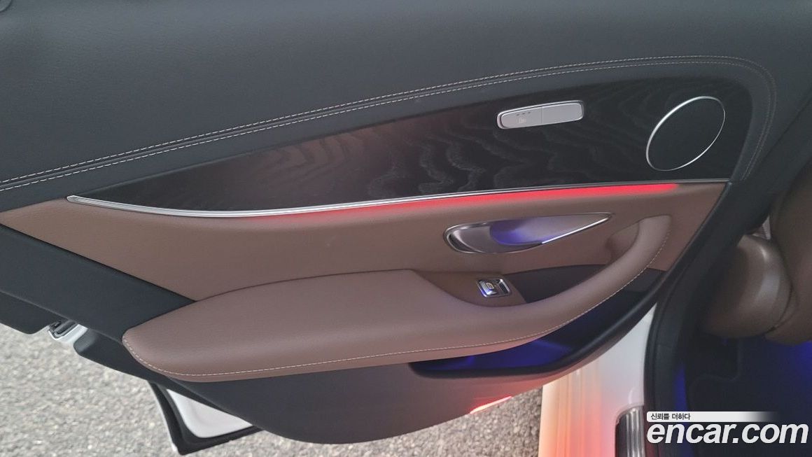 Mercedes-Benz E-Class 2023