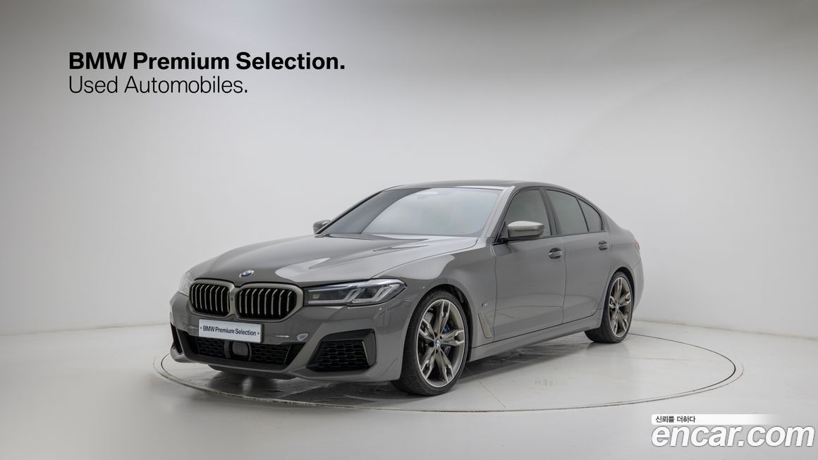 BMW 5-Series 2021