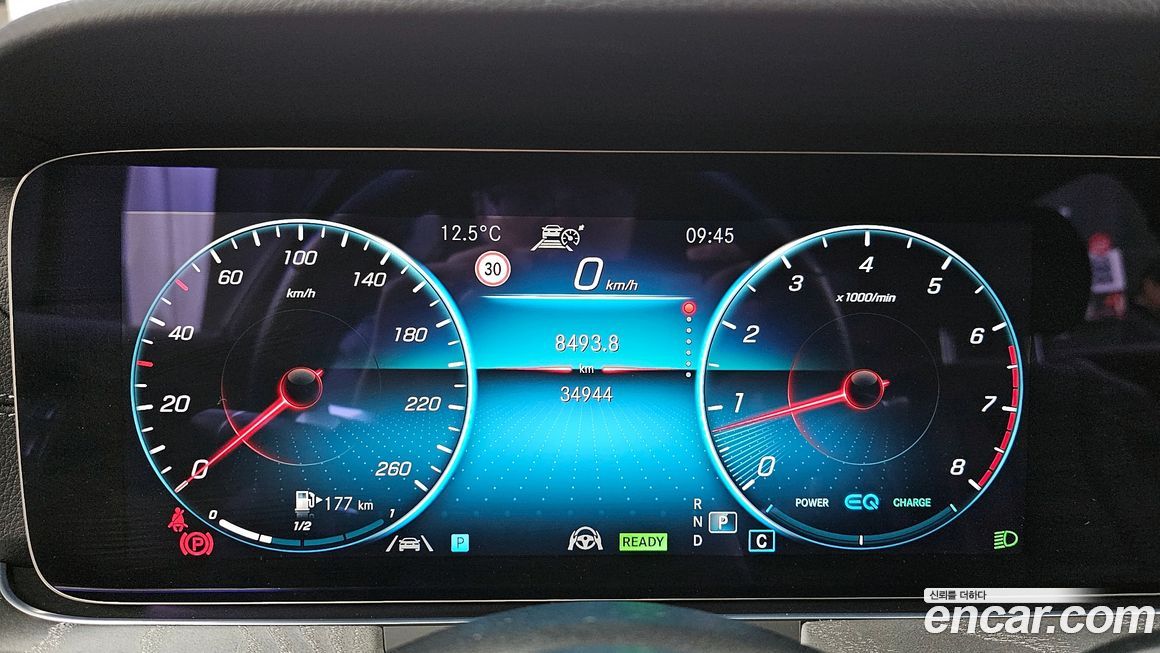 Mercedes-Benz E-Class 2022