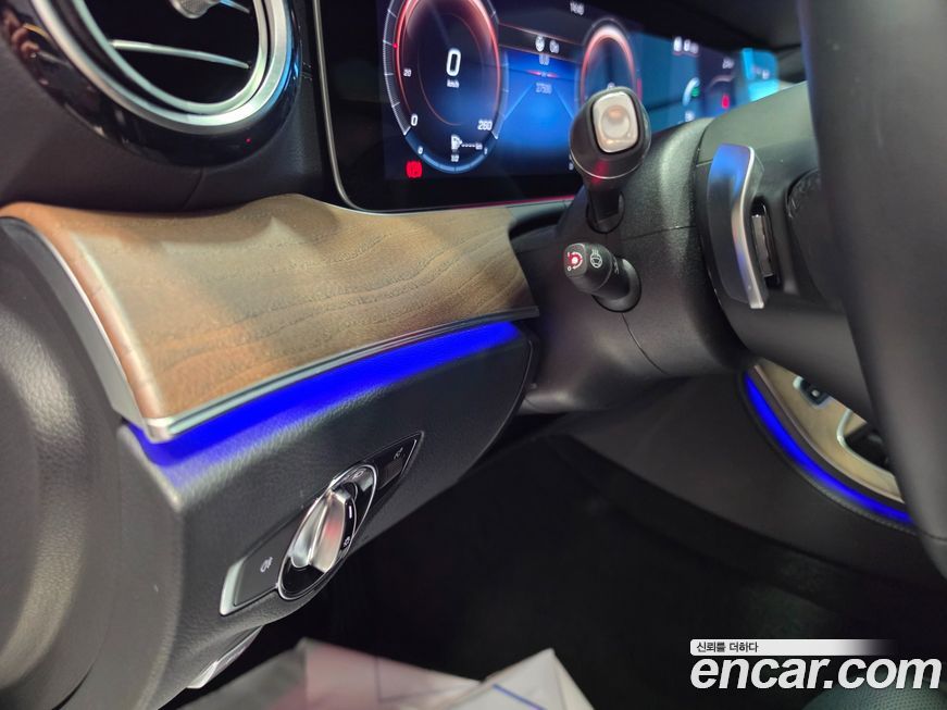 Mercedes-Benz E-Class 2023