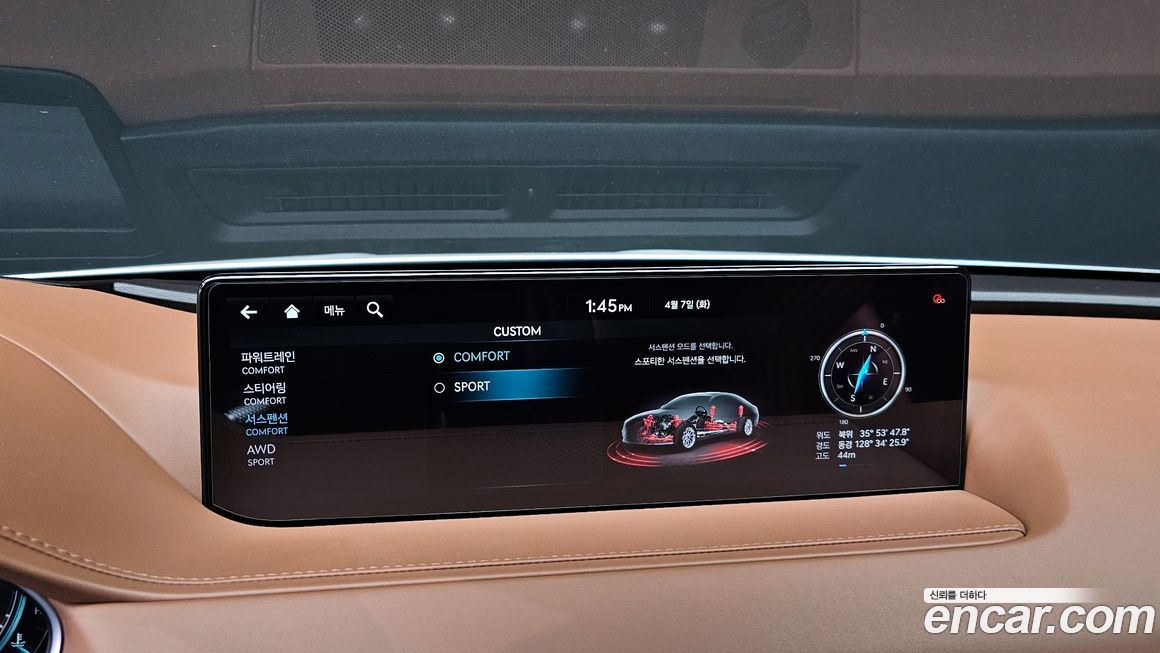 Genesis G80 2022