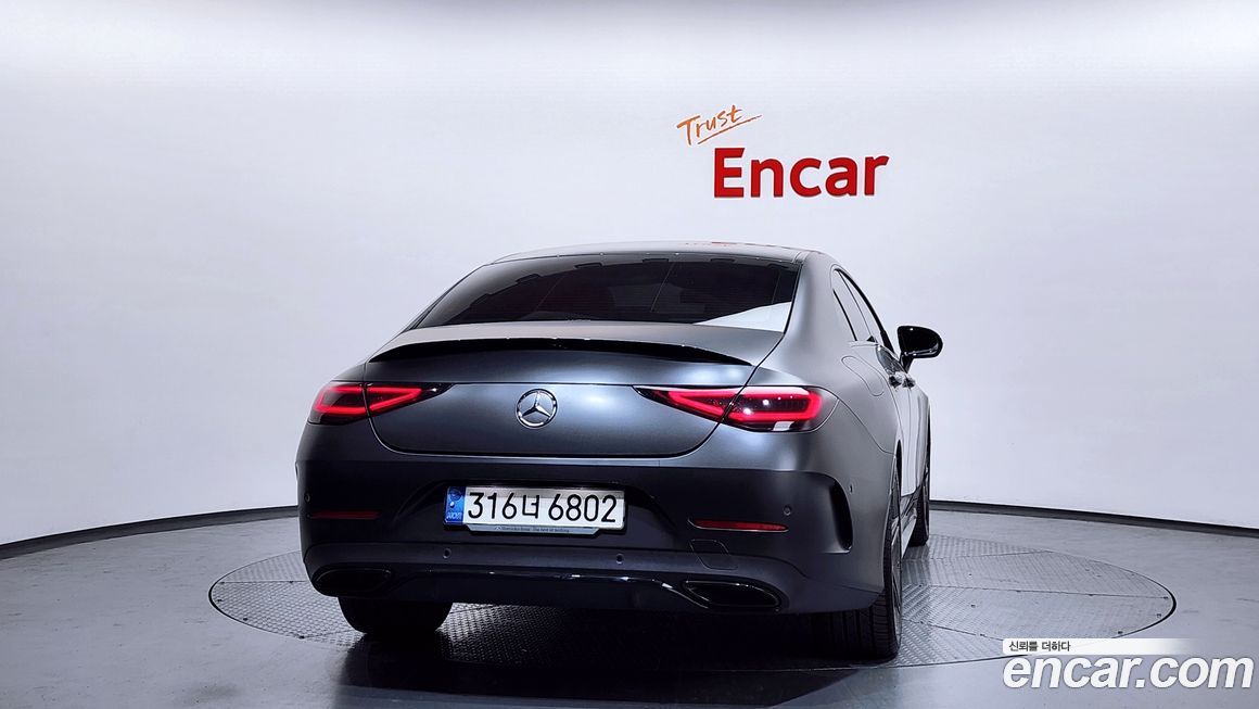 Mercedes-Benz CLS-Class 2022