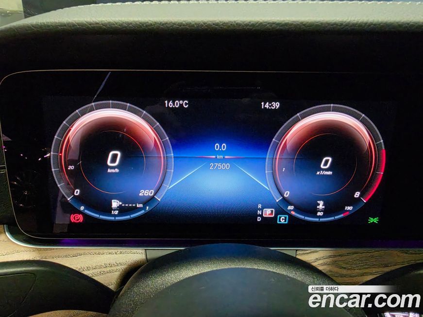 Mercedes-Benz E-Class 2023