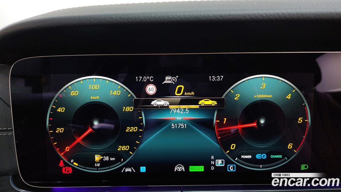 Mercedes-Benz CLS-Class 2022