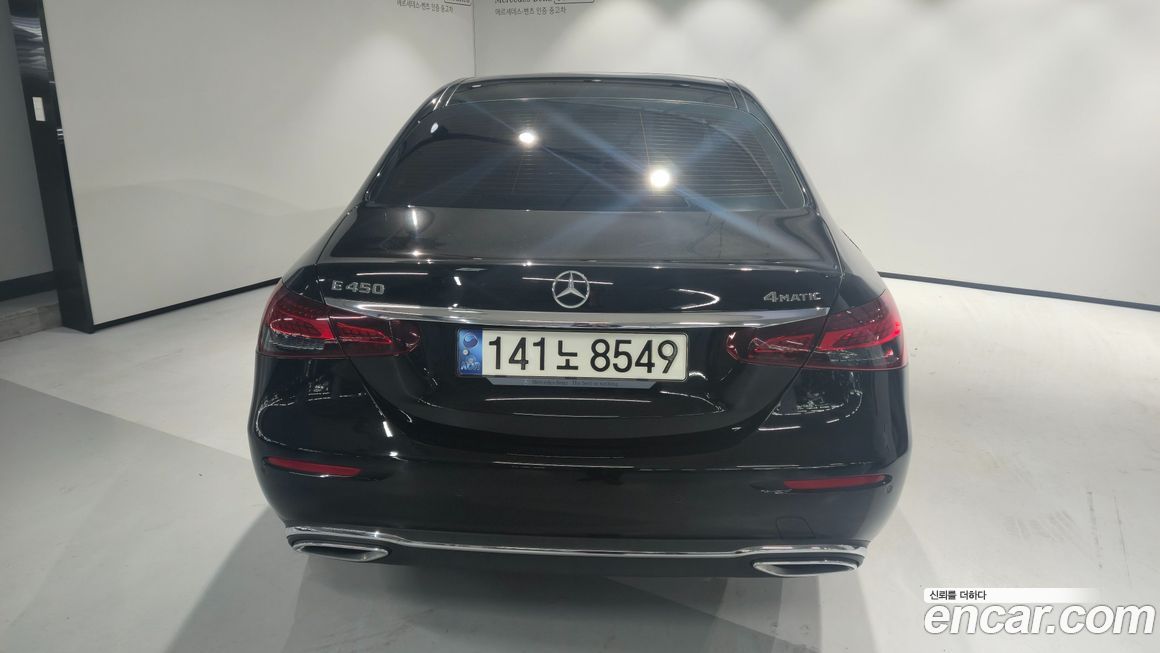 Mercedes-Benz E-Class 2021