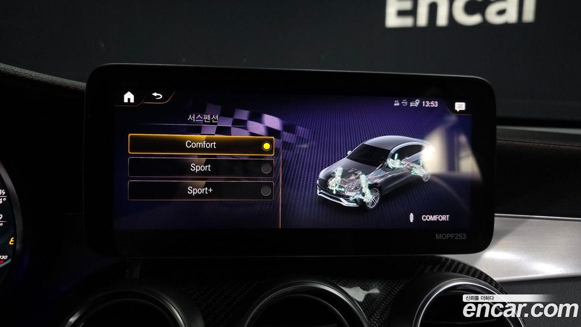 Mercedes-Benz GLC-Class 2021