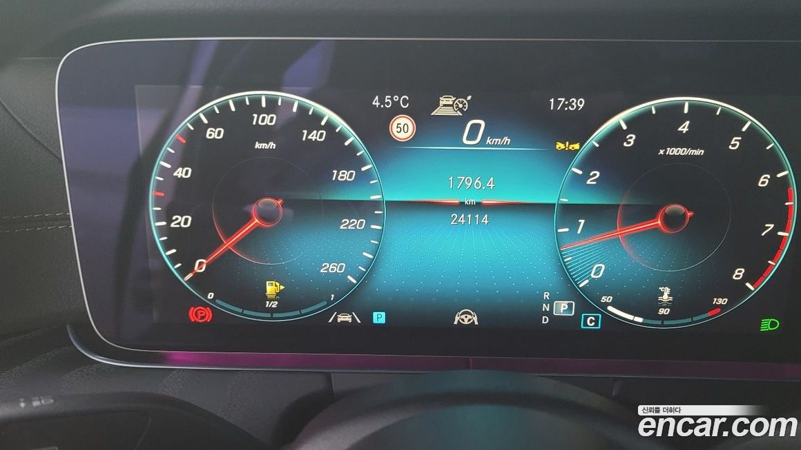 Mercedes-Benz E-Class 2023