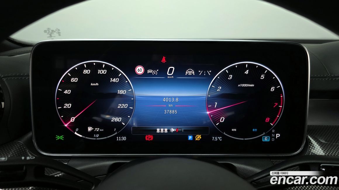Mercedes-Benz C-Class 2022