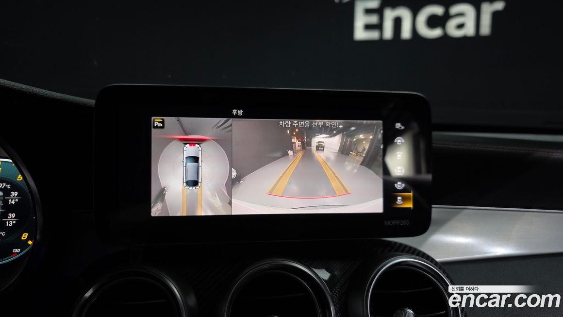 Mercedes-Benz GLC-Class 2021