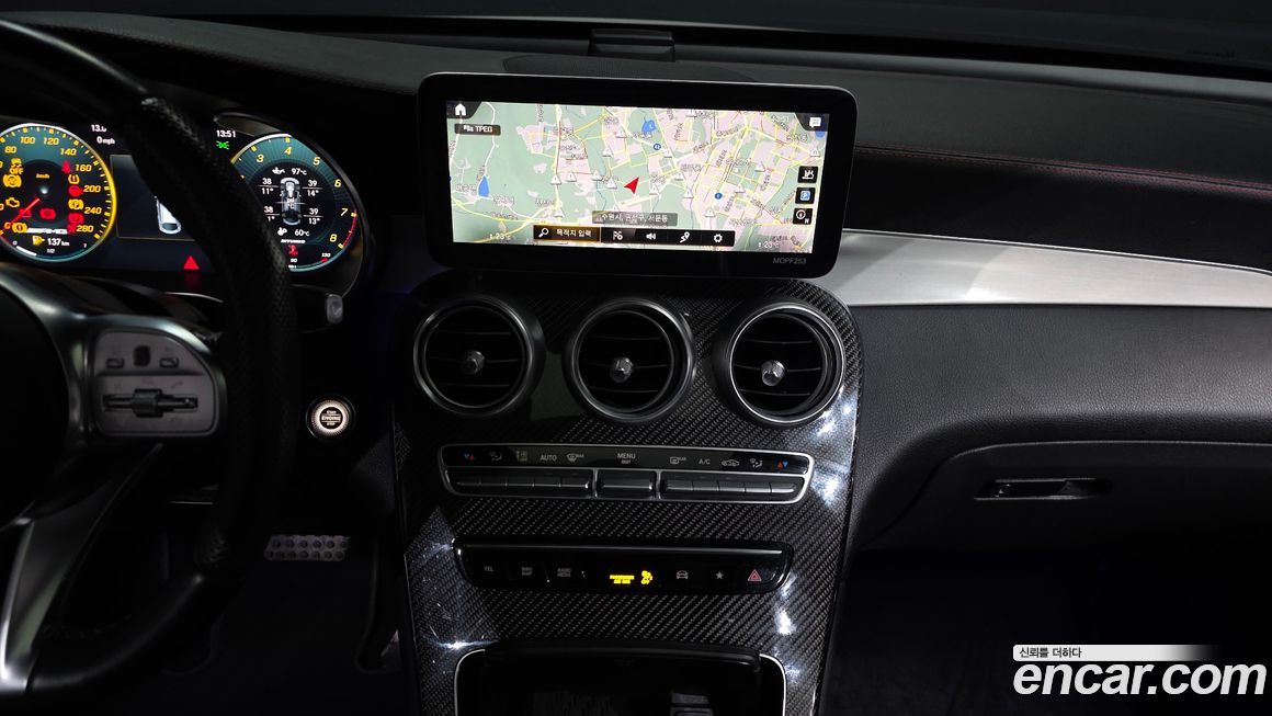 Mercedes-Benz GLC-Class 2021