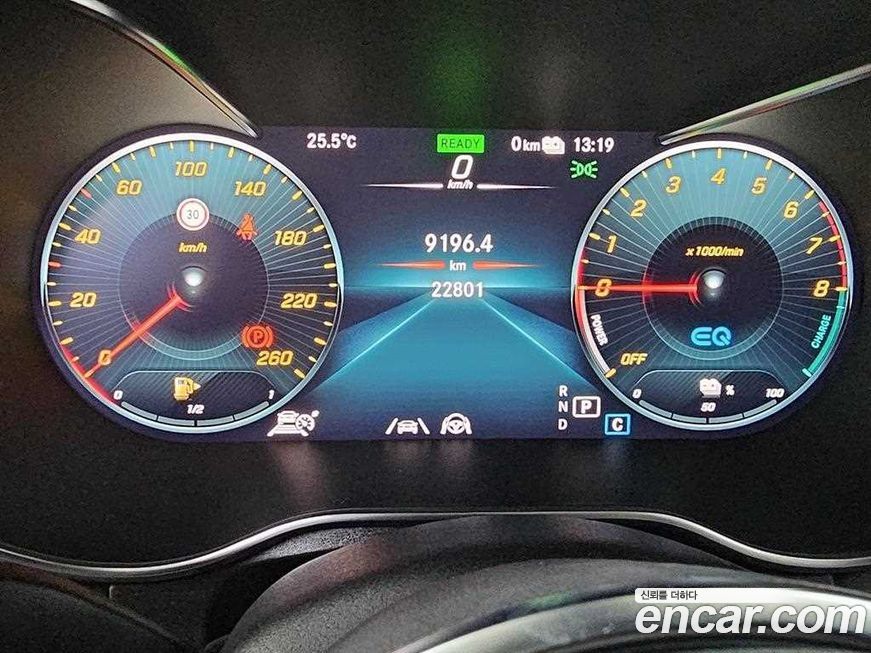 Mercedes-Benz GLC-Class 2023