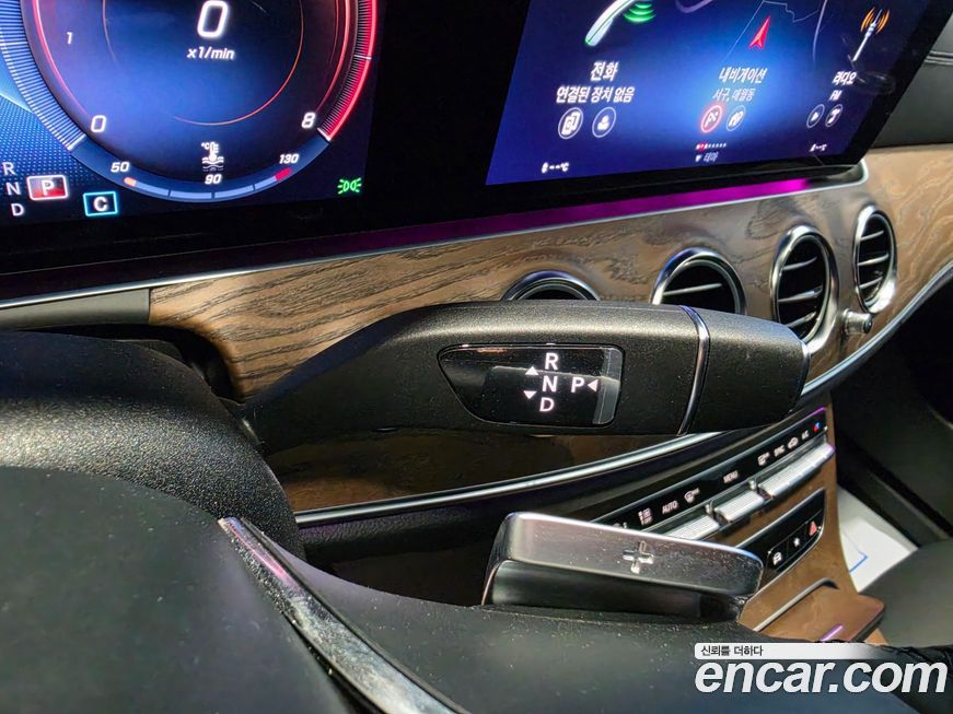 Mercedes-Benz E-Class 2023