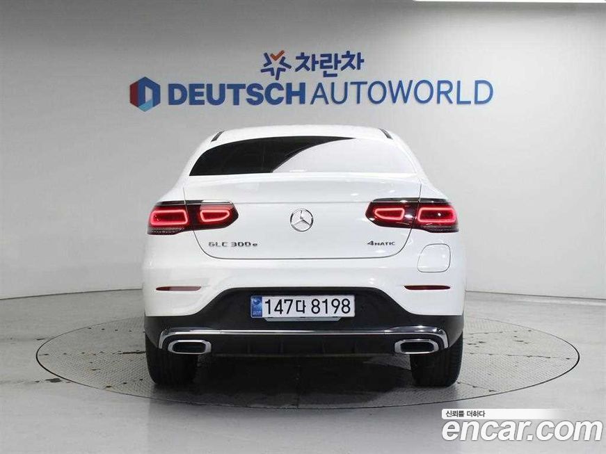 Mercedes-Benz GLC-Class 2023