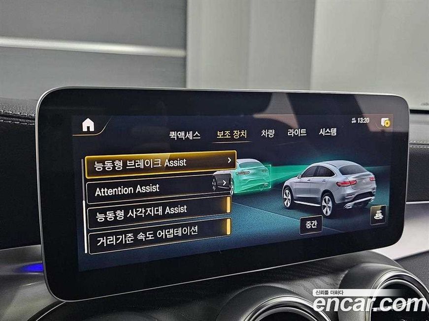 Mercedes-Benz GLC-Class 2023