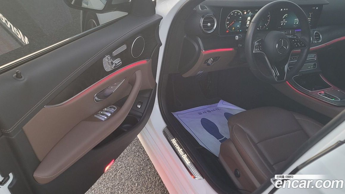 Mercedes-Benz E-Class 2023