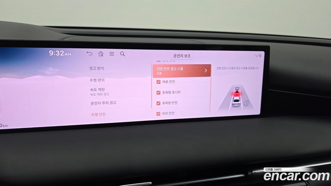 Genesis G80 2025