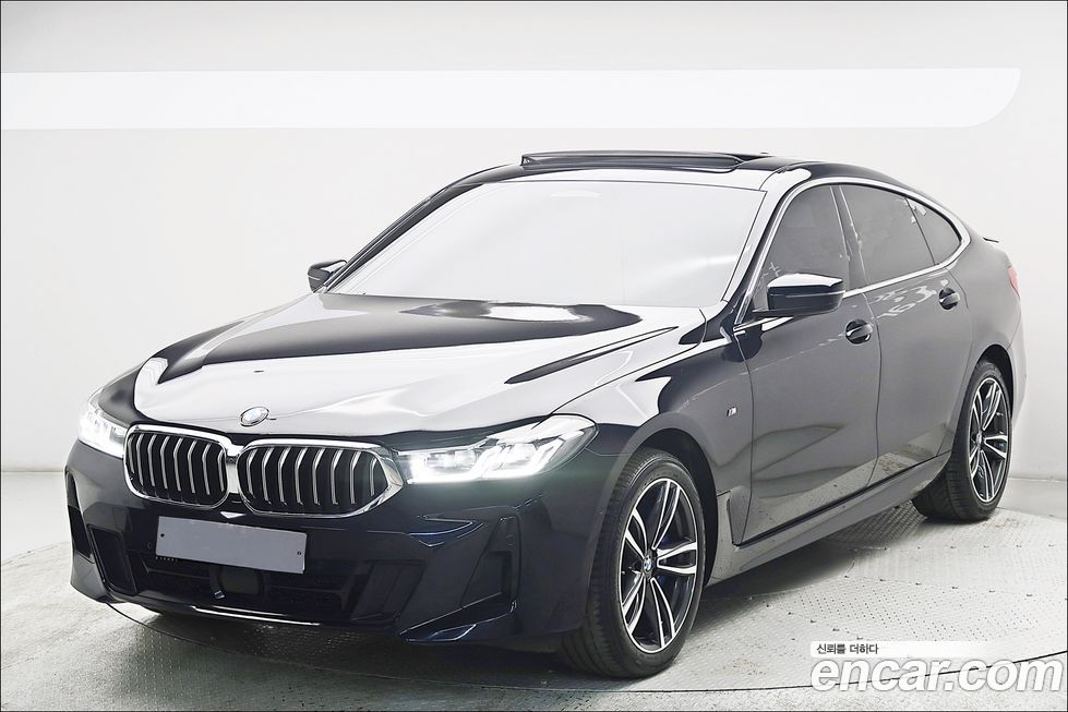 BMW Gran Turismo 2022