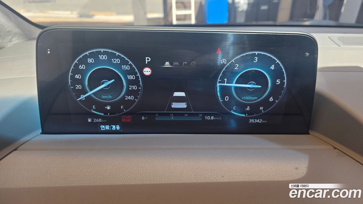 Hyundai Staria 2025