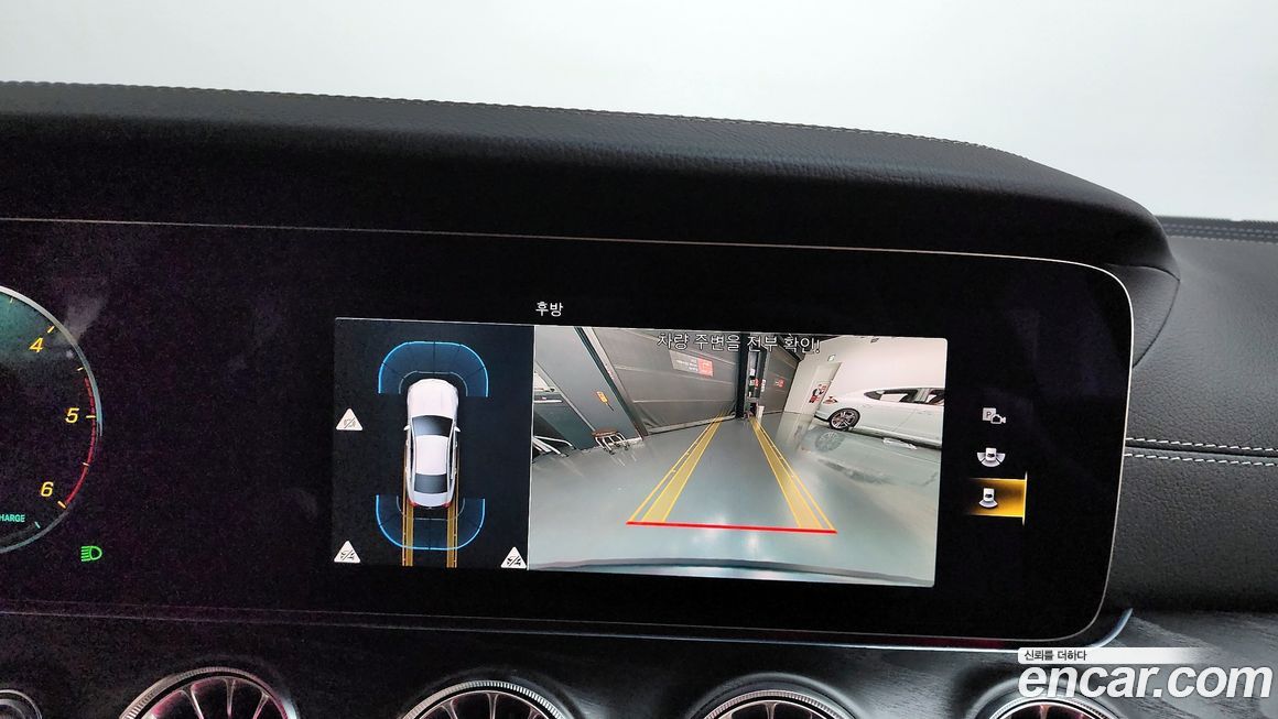 Mercedes-Benz CLS-Class 2022