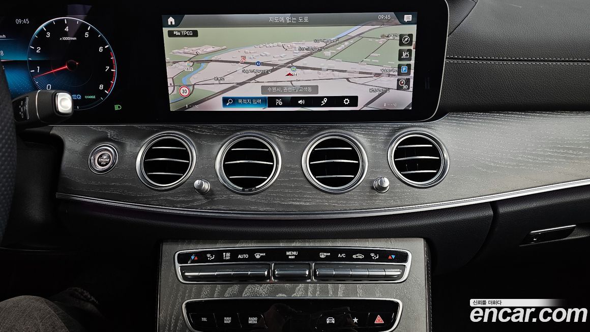 Mercedes-Benz E-Class 2022