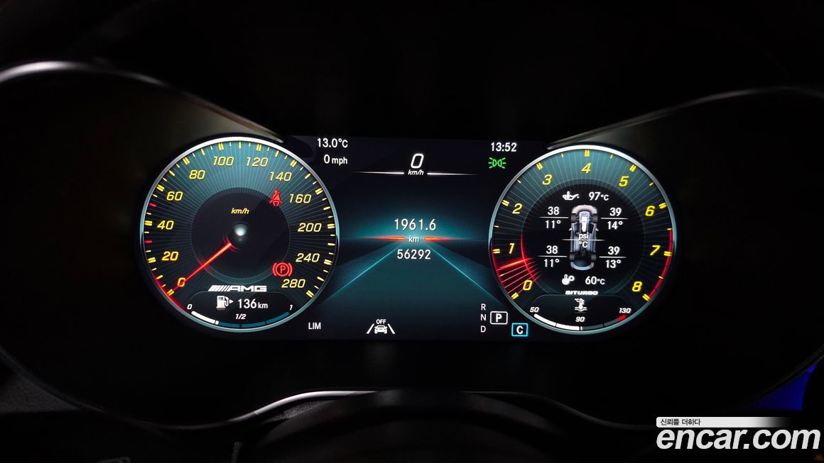 Mercedes-Benz GLC-Class 2021