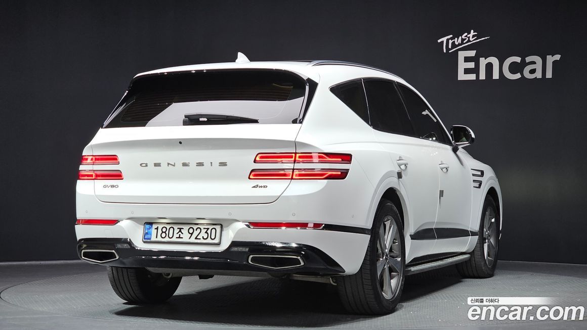Genesis GV80 2020