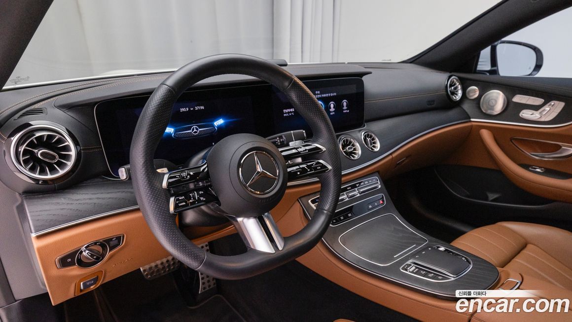Mercedes-Benz E-Class 2023
