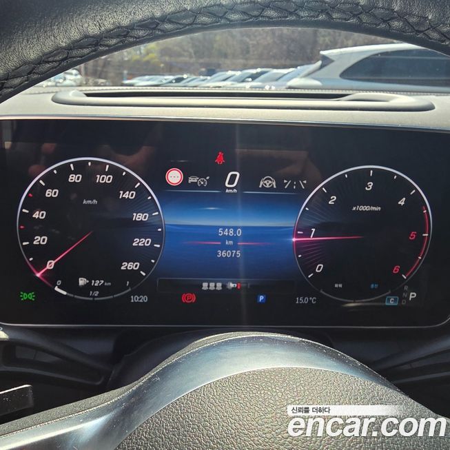 Mercedes-Benz GLC-Class 2023