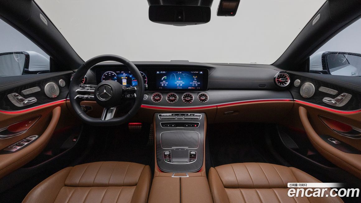 Mercedes-Benz E-Class 2023