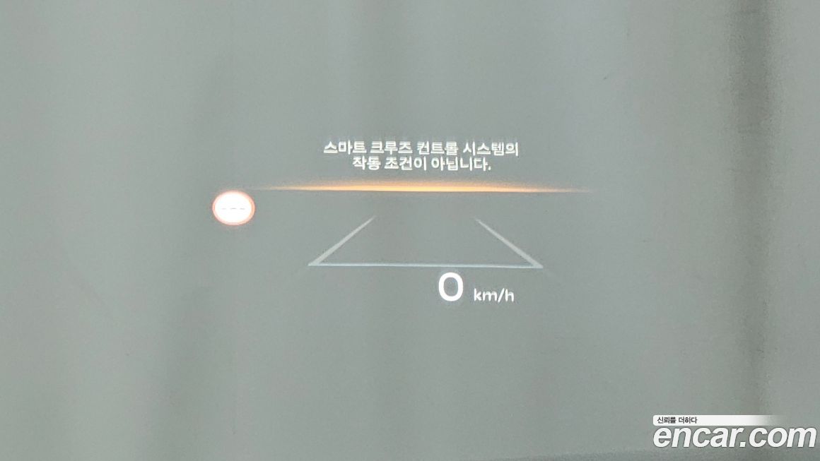 Kia K8 2025