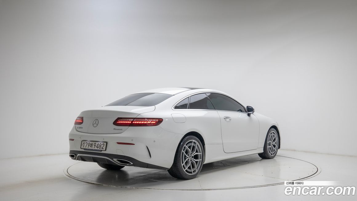 Mercedes-Benz E-Class 2023